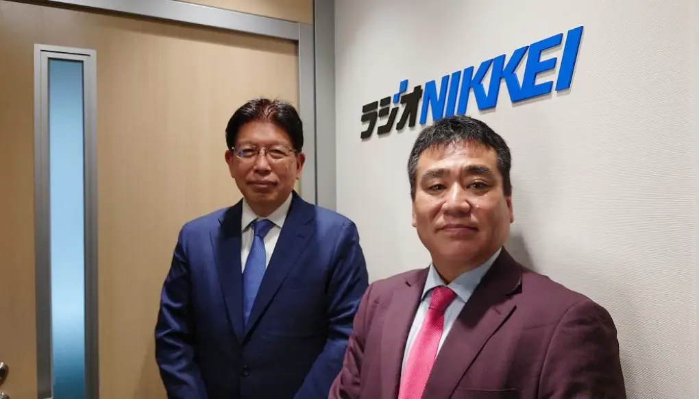 当社代表 林田がラジオ NIKKEI 「この企業に注目！相場の福の神」にゲスト出演しました